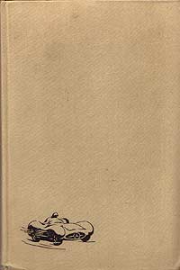 ding57b.jpg (6142 Byte)