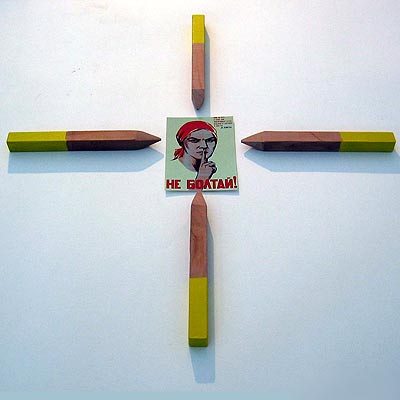 pre02b.jpg (16364 Byte)