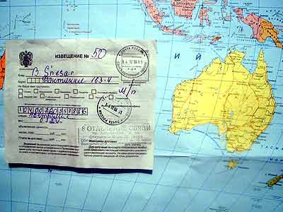 pre07a.jpg (18537 Byte)