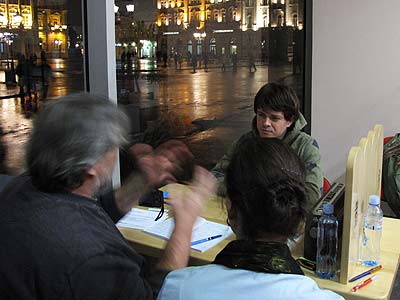 log334c.jpg (22205 Byte)