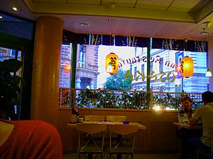 log11e.jpg (16232 Byte)